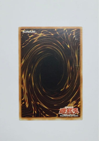 Yu-Gi-Oh Old Asia Relief Ruin the Goddess of Ruin Ultimate Rare card Japan import with visible signs of use