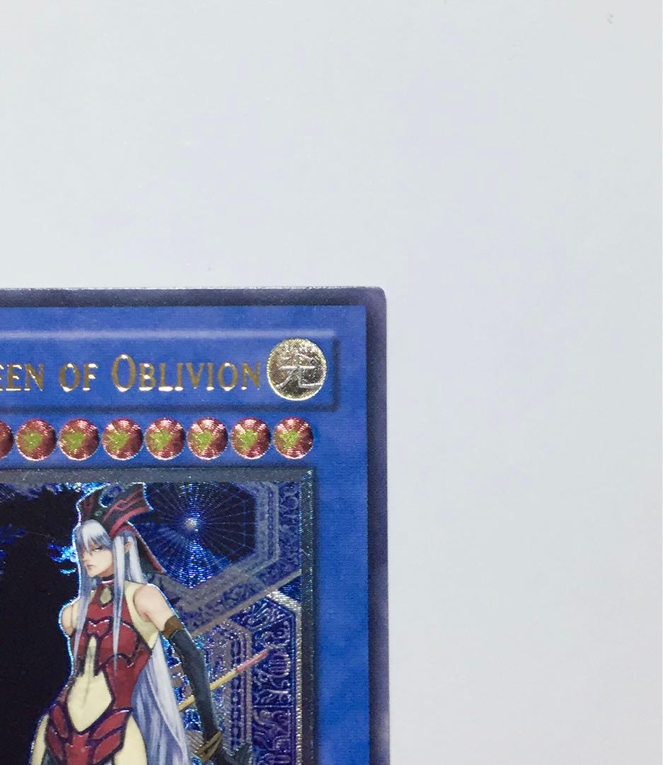 Yu-Gi-Oh Old Asia Relief Ruin the Goddess of Ruin Ultimate Rare card Japan import with visible signs of use