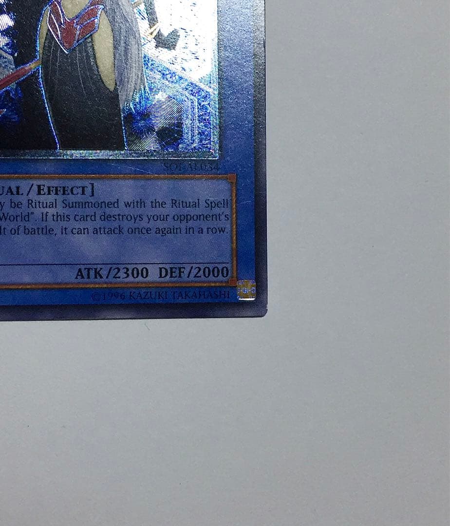 Yu-Gi-Oh Old Asia Relief Ruin the Goddess of Ruin Ultimate Rare card Japan import with visible signs of use