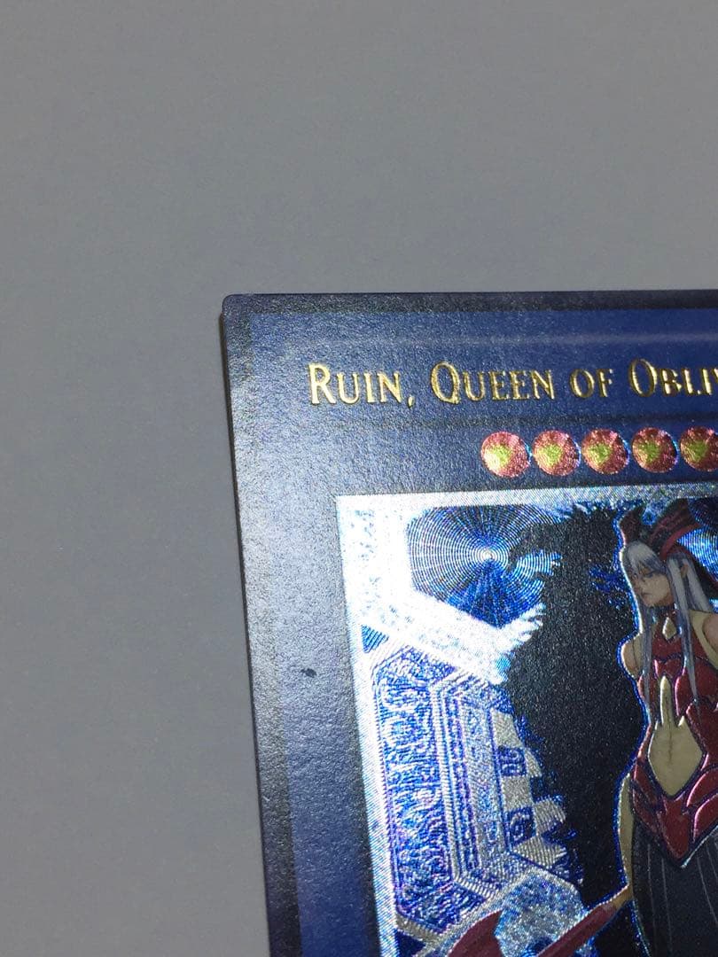 Yu-Gi-Oh Old Asia Relief Ruin the Goddess of Ruin Ultimate Rare card Japan import with visible signs of use