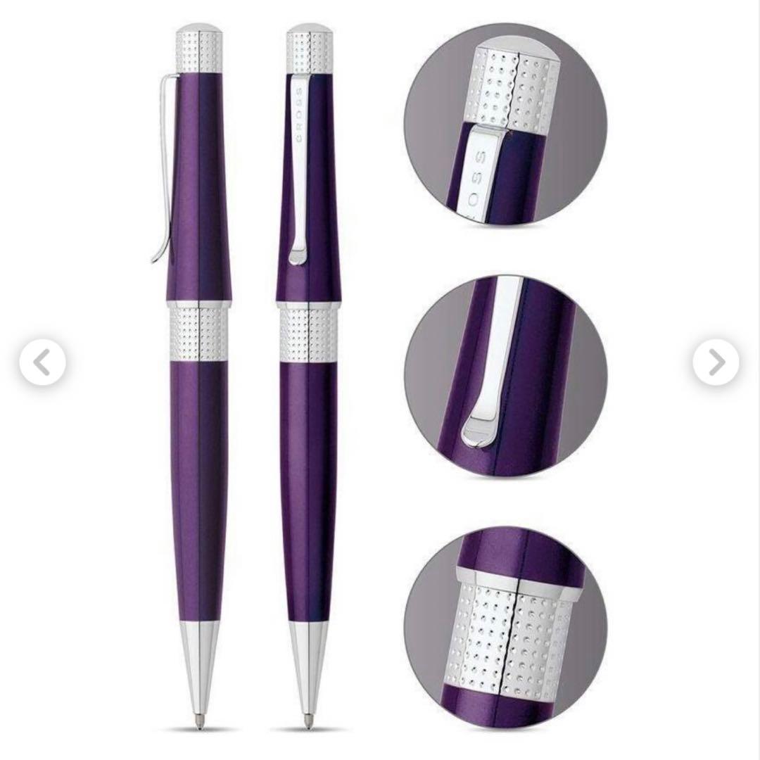 High-end Cross ballpoint pen model AT0492-7 in deep purple with twist mechanism and oil-based ink