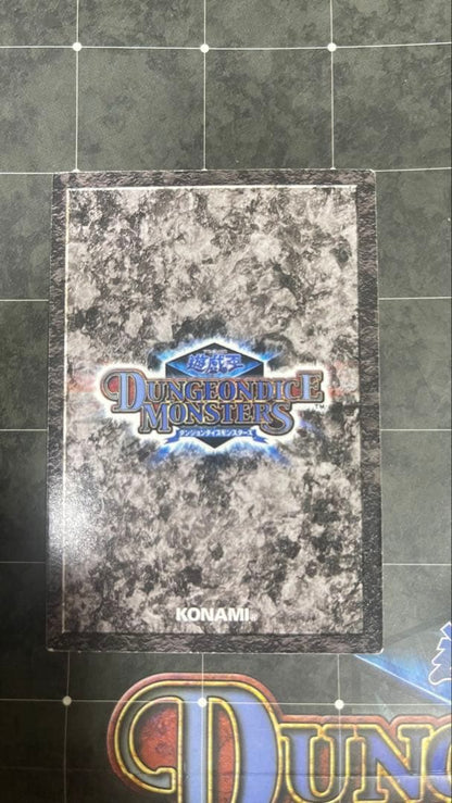 Yu-Gi-Oh Yu-Gi-Oh! Dungeon Dice Monsters: Curse of the Dragon — Japanese