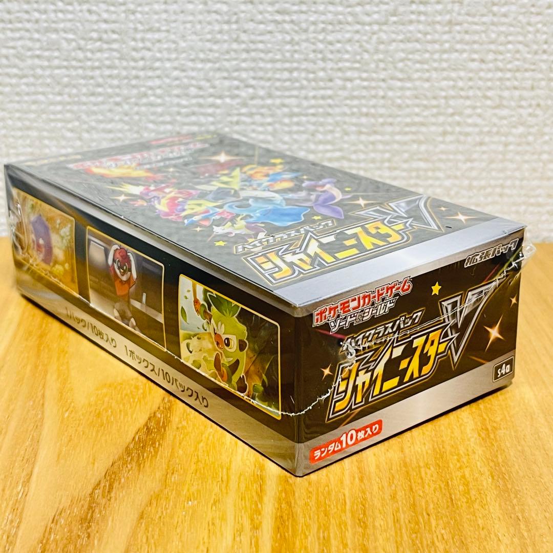Pokemon Pokémon Card Game Shiny Star V Sealed with Shrink Box — Japanese