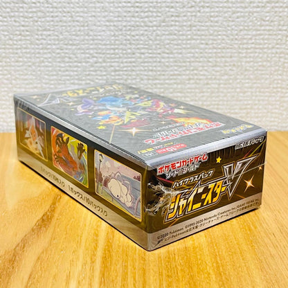 Pokemon Pokémon Card Game Shiny Star V Sealed with Shrink Box — Japanese