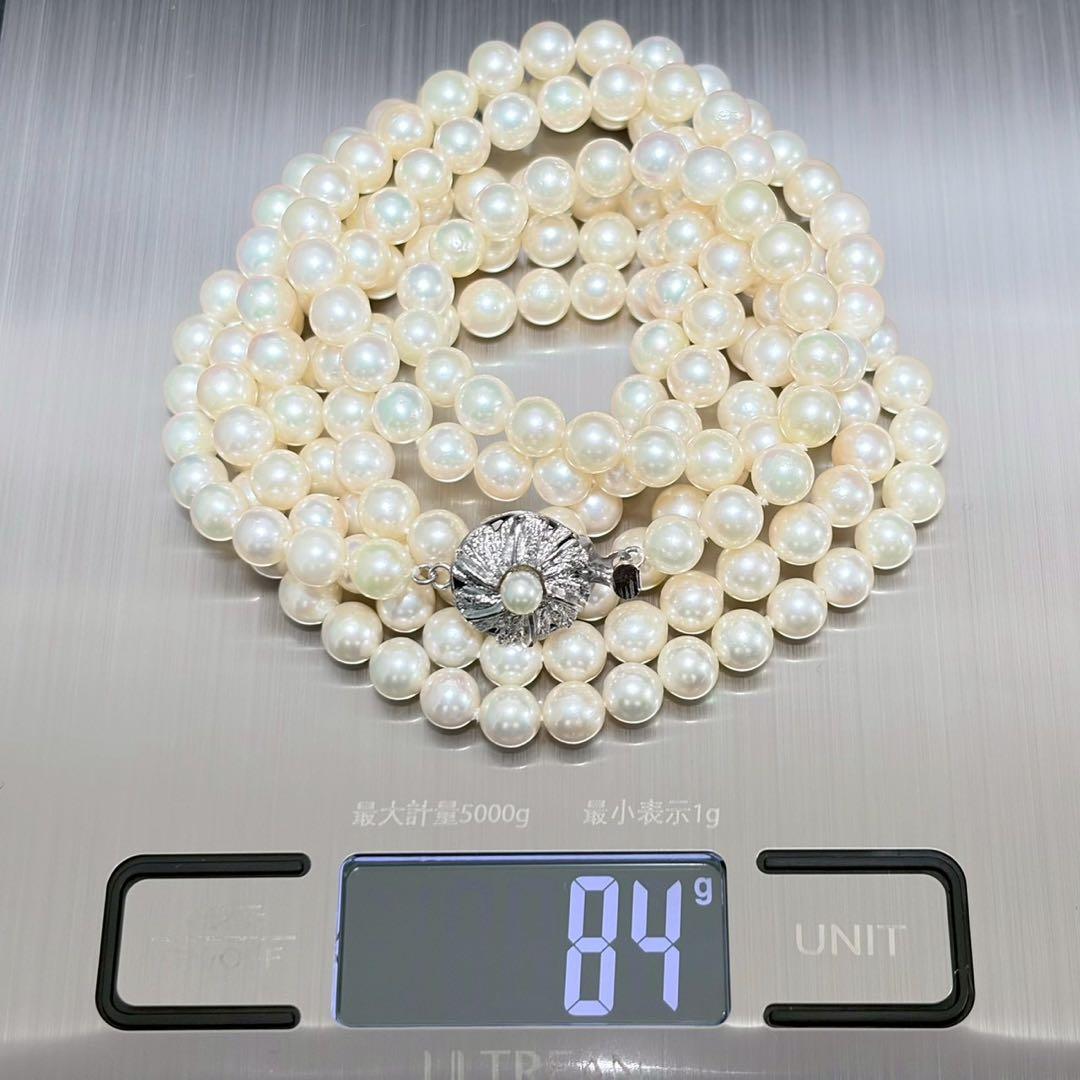 Honmon Pearl Akoya white pearl long necklace 6.6-6.9mm pearls with silver fastener, 127cm length