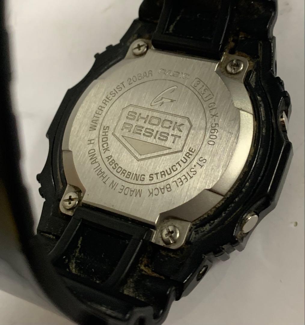 CASIO G-SHOCK 623 Digital Men's Watch — Japanese