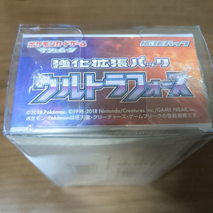 Pokemon Unopened Box Pokémon Card Ultra Force Enhancement Expansion Pack Sun & Moon Box — SM Enhanced Expansion Pack Ultra Force — Japanese