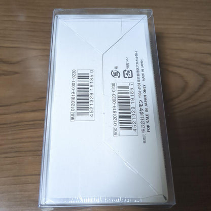 Pokemon Unopened Box Pokémon Card Ultra Force Enhancement Expansion Pack Sun & Moon Box — SM Enhanced Expansion Pack Ultra Force — Japanese