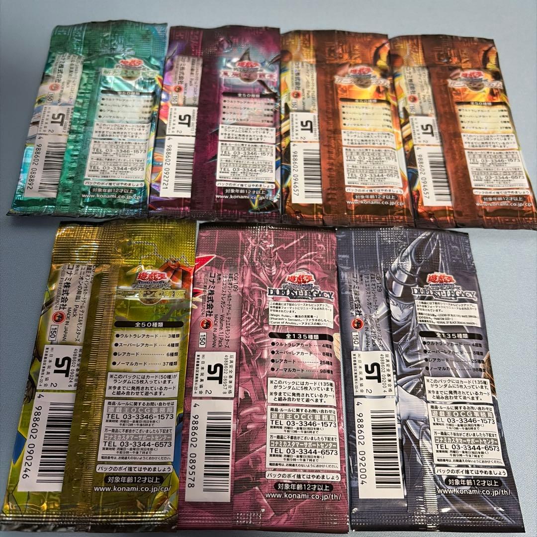 Yu-Gi-Oh Yu-Gi-Oh! OCG Duel Monsters Unopened 7 Packs Pack — Japanese
