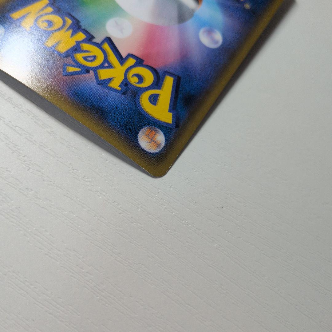 Pokemon Lugia — Japanese