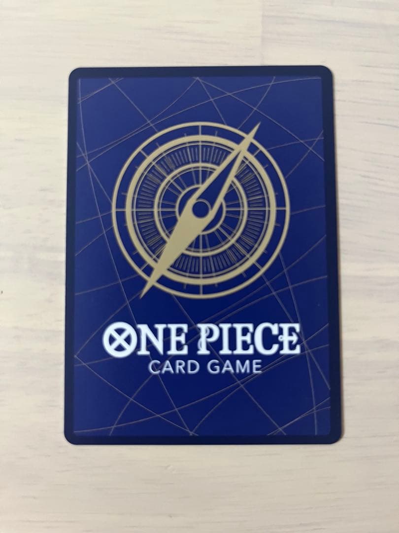 One Piece One Piece Card Game: I Know I'm Strong... I'm Fully Open from the Start!!! — Japanese