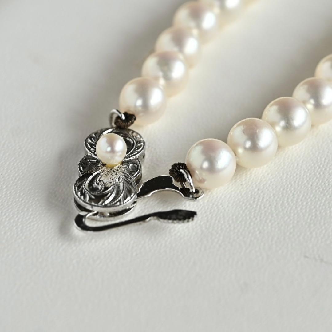 Kuro Pearl Necklace featuring 6.0-6.5mm Akoya pearls and 38cm length with Hana highest grade pearls