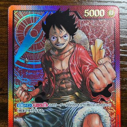 One Piece Monkey D. Luffy L — ST01-001 — Japanese