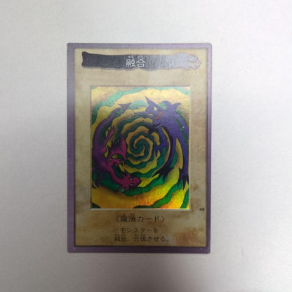 Yu-Gi-Oh Yu-Gi-Oh! Fusion Beautiful Edition BANDAI — Japanese
