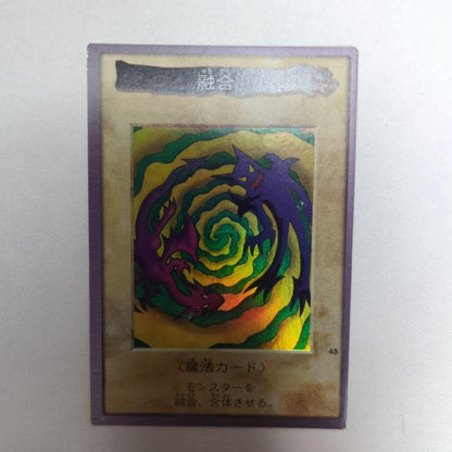 Yu-Gi-Oh Yu-Gi-Oh! Fusion Beautiful Edition BANDAI — Japanese