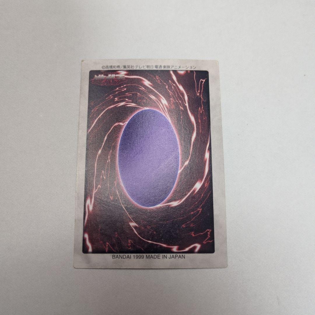 Yu-Gi-Oh Yu-Gi-Oh! Fusion Beautiful Edition BANDAI — Japanese