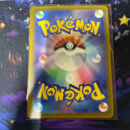 Pokemon Mega Greninja ex SAR — M Expansion Pack Ninja Spinner 114/083 — Japanese