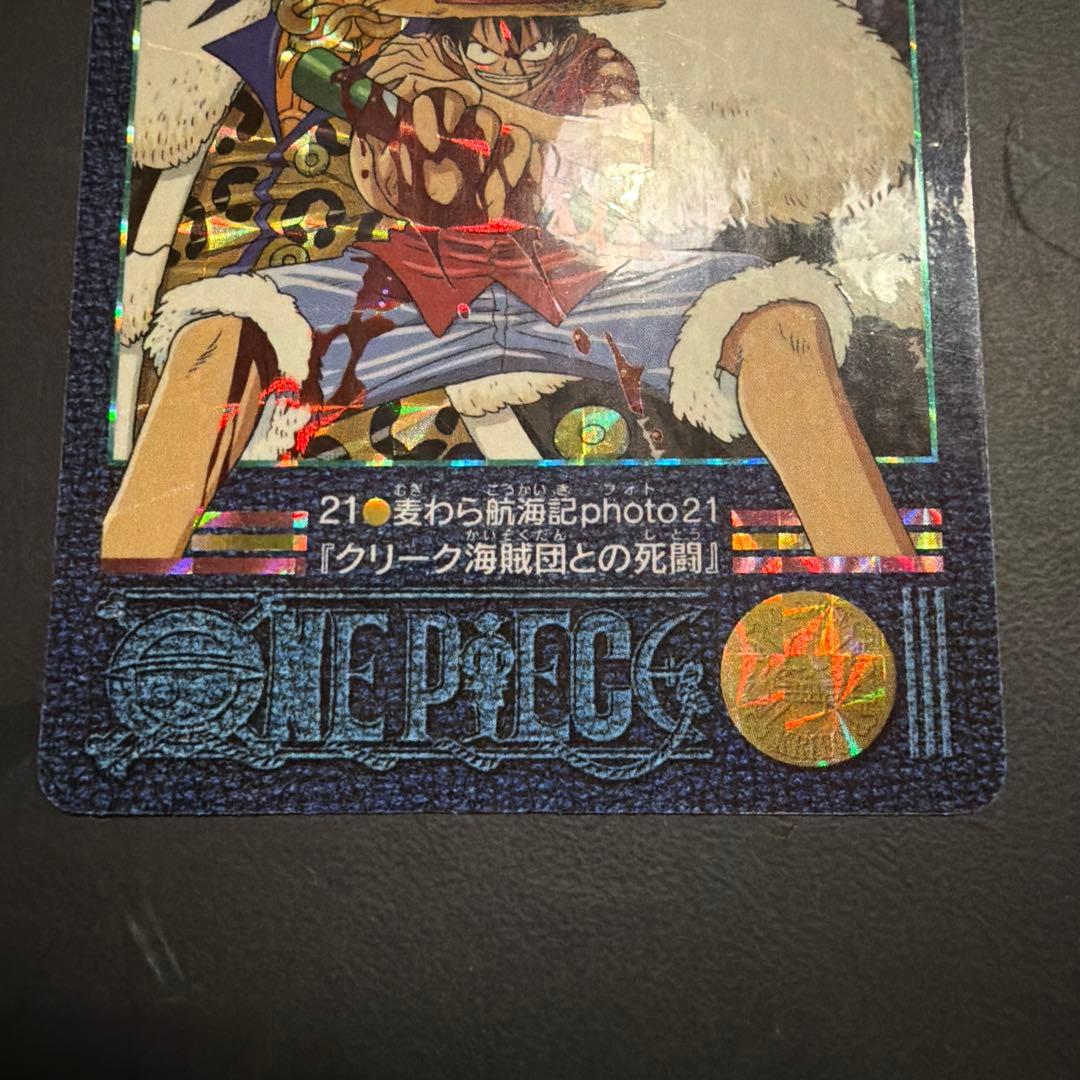 One Piece One Piece Visual Adventure Photo 21 Crocodile Pirates L — Japanese