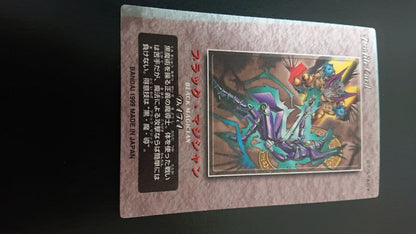 Yu-Gi-Oh Dark Magician — Japanese