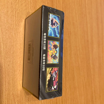 Pokemon Pokémon Card Game Super Ultimate Evolution ex Box — Japanese