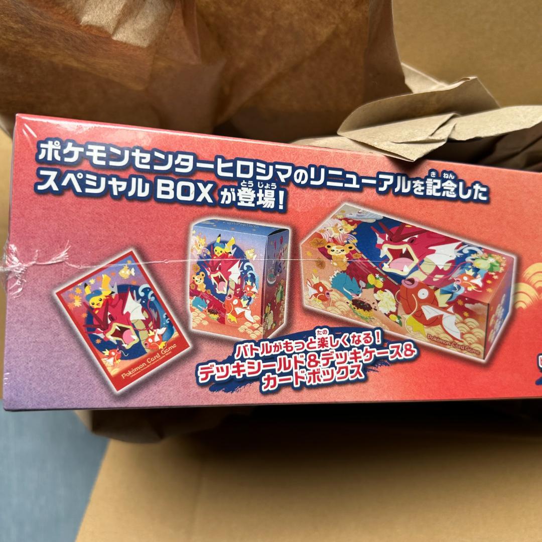 Pokemon Unopened Special Box Pokémon Center Hiroshima Pokémon Card Game Box — Japanese