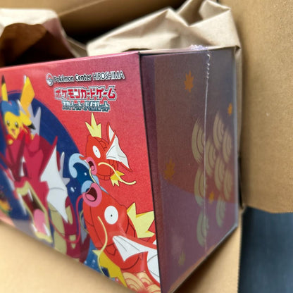 Pokemon Unopened Special Box Pokémon Center Hiroshima Pokémon Card Game Box — Japanese