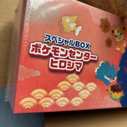 Pokemon Unopened Special Box Pokémon Center Hiroshima Pokémon Card Game Box — Japanese