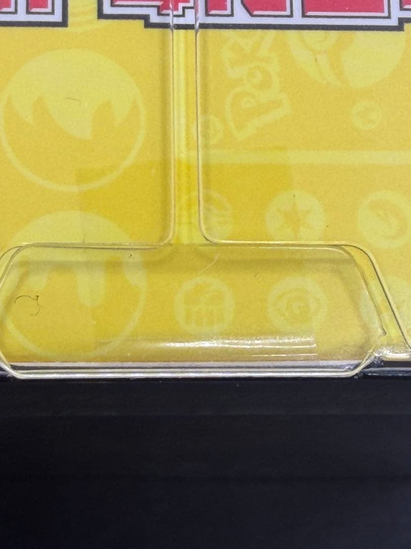 Pokemon Pikachu Box — Japanese