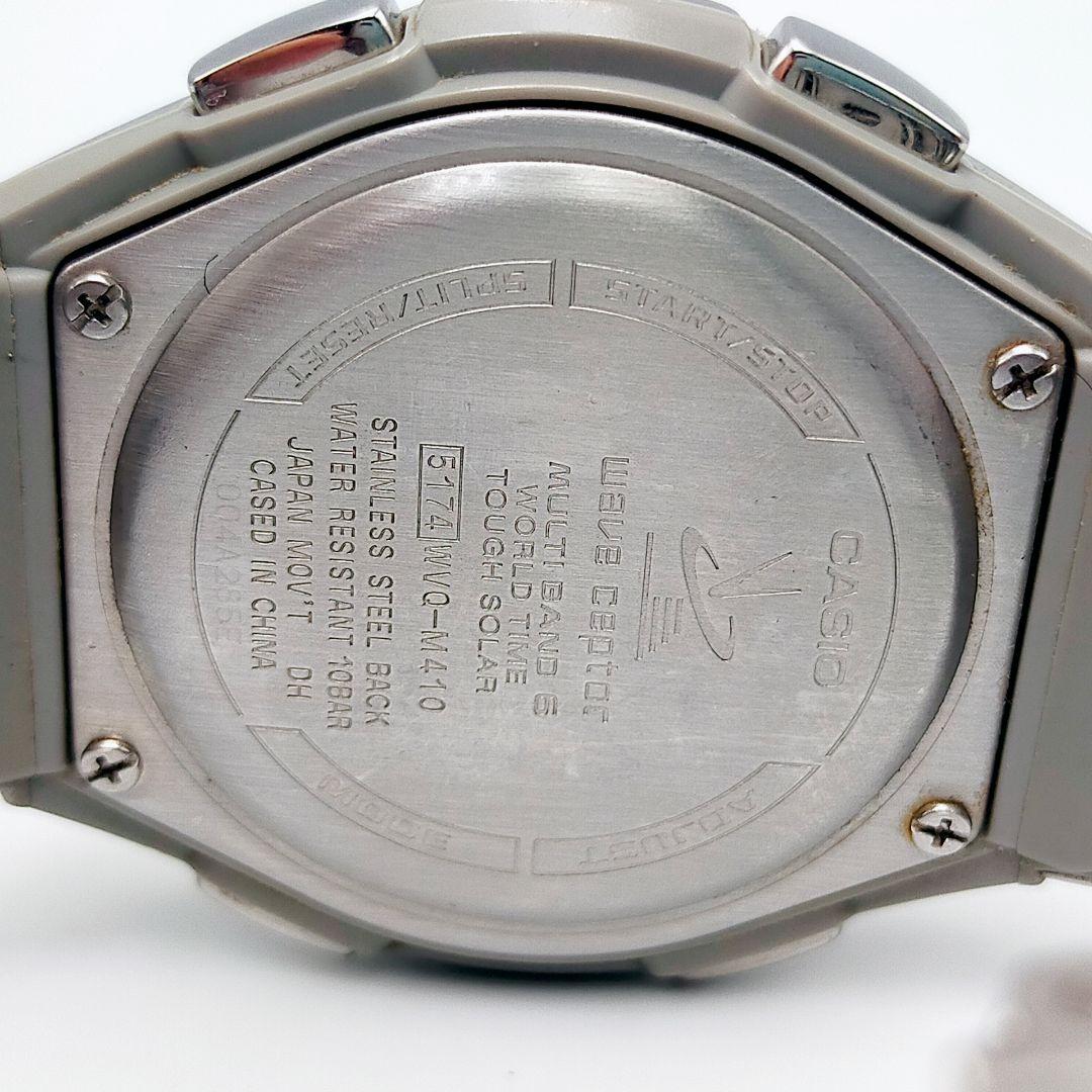 CASIO WVQ-M410 Solar Men's Watch — Japanese