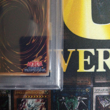 PSA 9 Yu-Gi-Oh Yu-Gi-Oh! Arcana Knight Joker Buster Relief — Japanese
