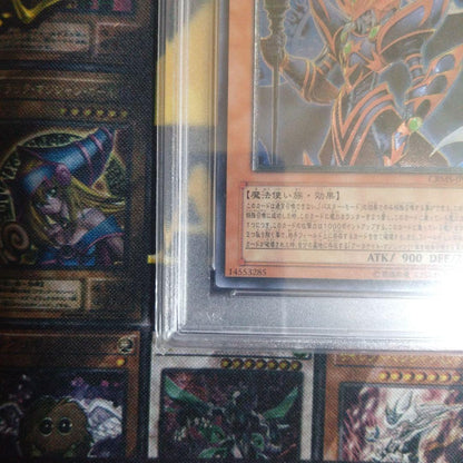 PSA 9 Yu-Gi-Oh Yu-Gi-Oh! Arcana Knight Joker Buster Relief — Japanese