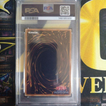 PSA 9 Yu-Gi-Oh Yu-Gi-Oh! Arcana Knight Joker Buster Relief — Japanese
