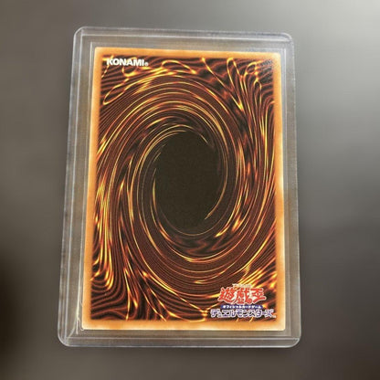 Yu-Gi-Oh Zennia, The Toy Princess — Japanese