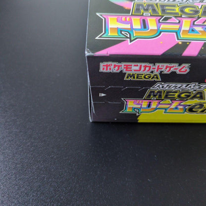Pokemon Mega Dreamex Box — M High Class Pack MEGA Dream ex — Japanese