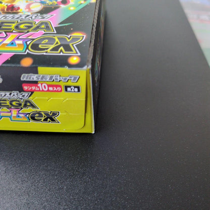 Pokemon Mega Dreamex Box — M High Class Pack MEGA Dream ex — Japanese