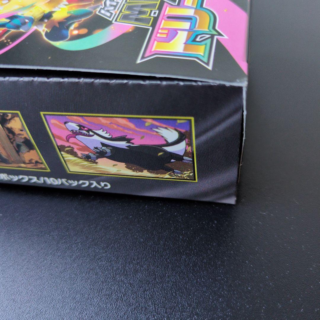 Pokemon Mega Dreamex Box — M High Class Pack MEGA Dream ex — Japanese