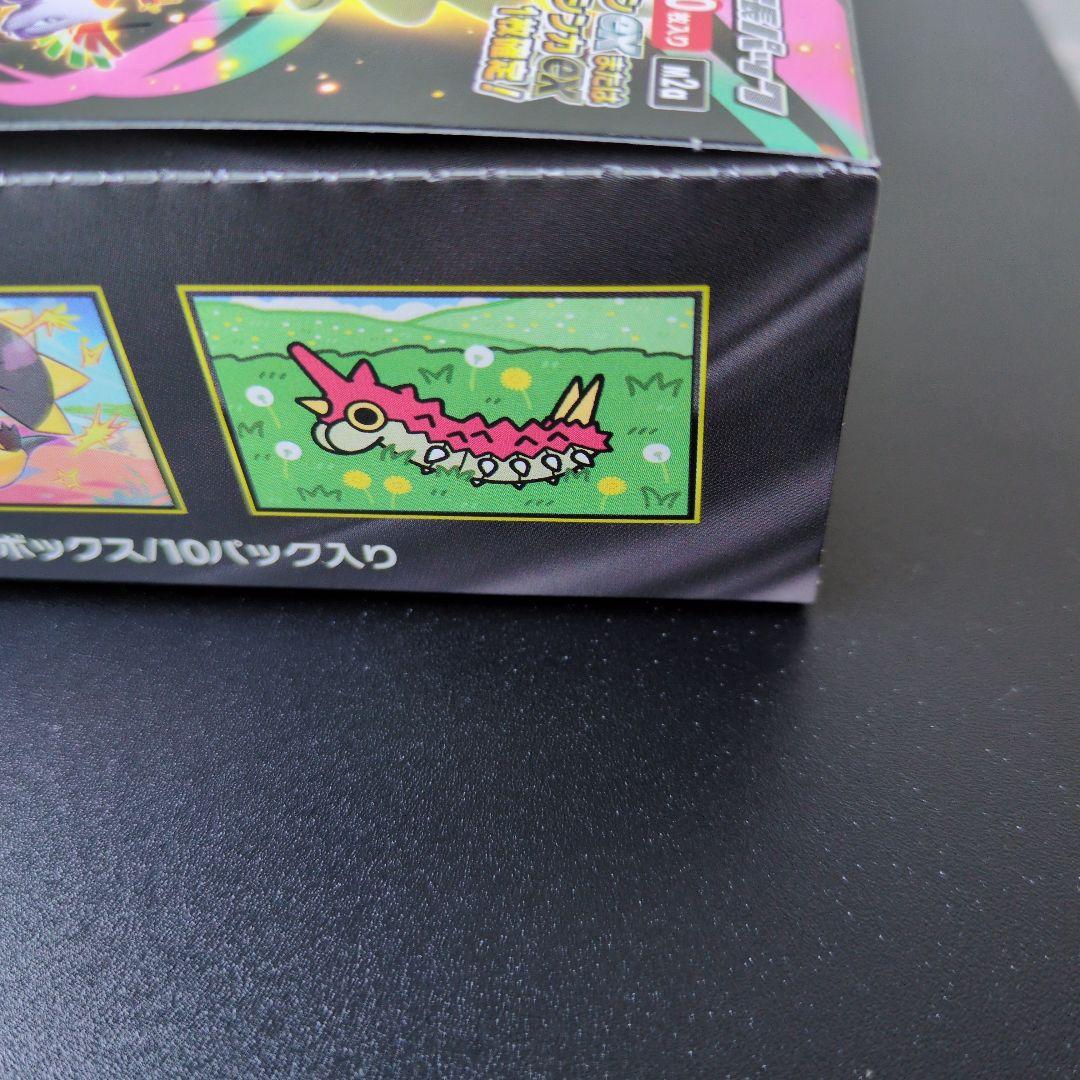 Pokemon Mega Dreamex Box — M High Class Pack MEGA Dream ex — Japanese
