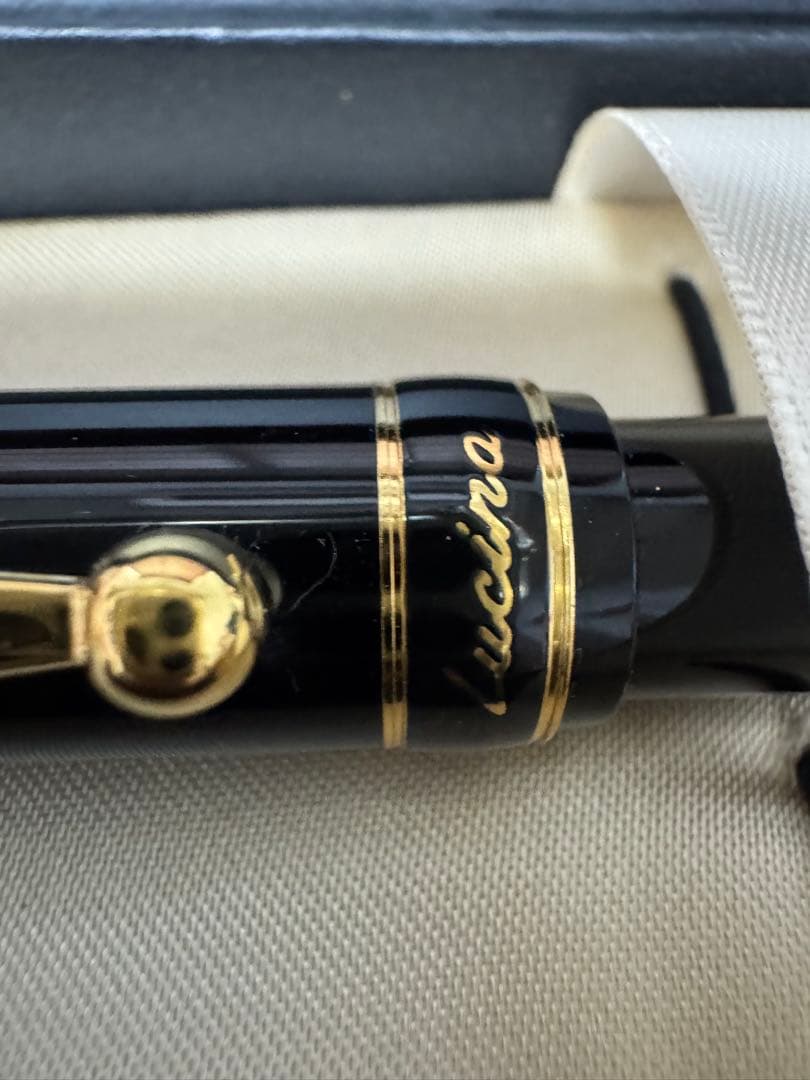 PILOT Lucina black ballpoint pen made of plastic and metal with a dedicated black case