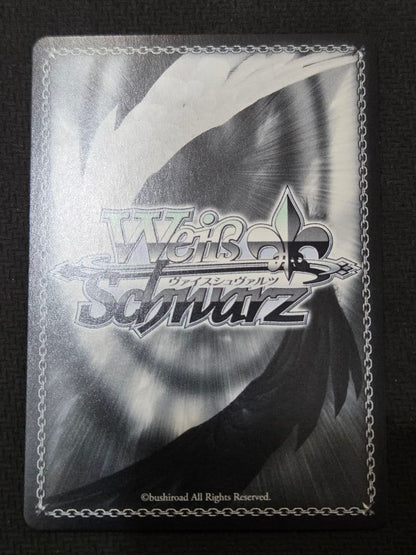 Weiss Schwarz Sakura Miko SP Signed — Japanese