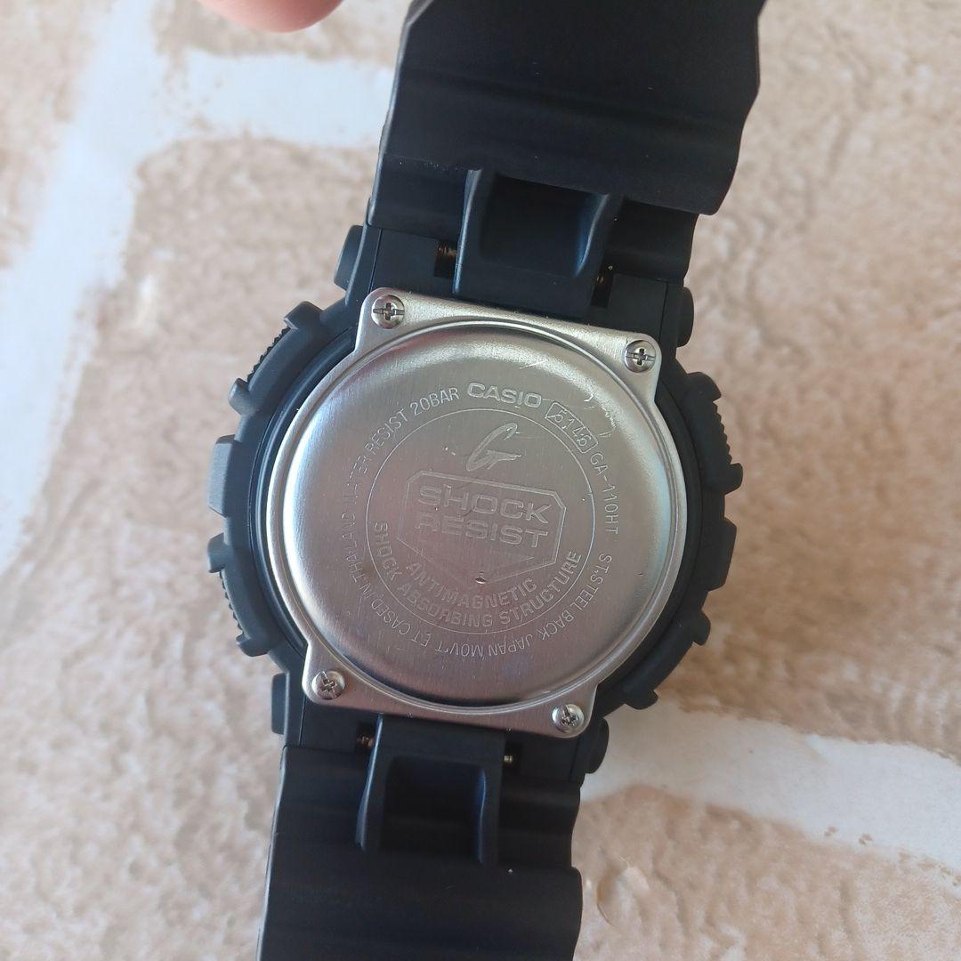 CASIO G-SHOCK Heathered Color Series Quartz Men's Watch — Japanese