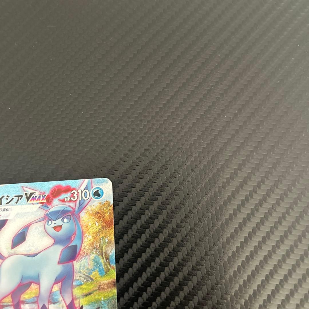 Pokemon Glaceon VMAX HR — 091/0 — Japanese