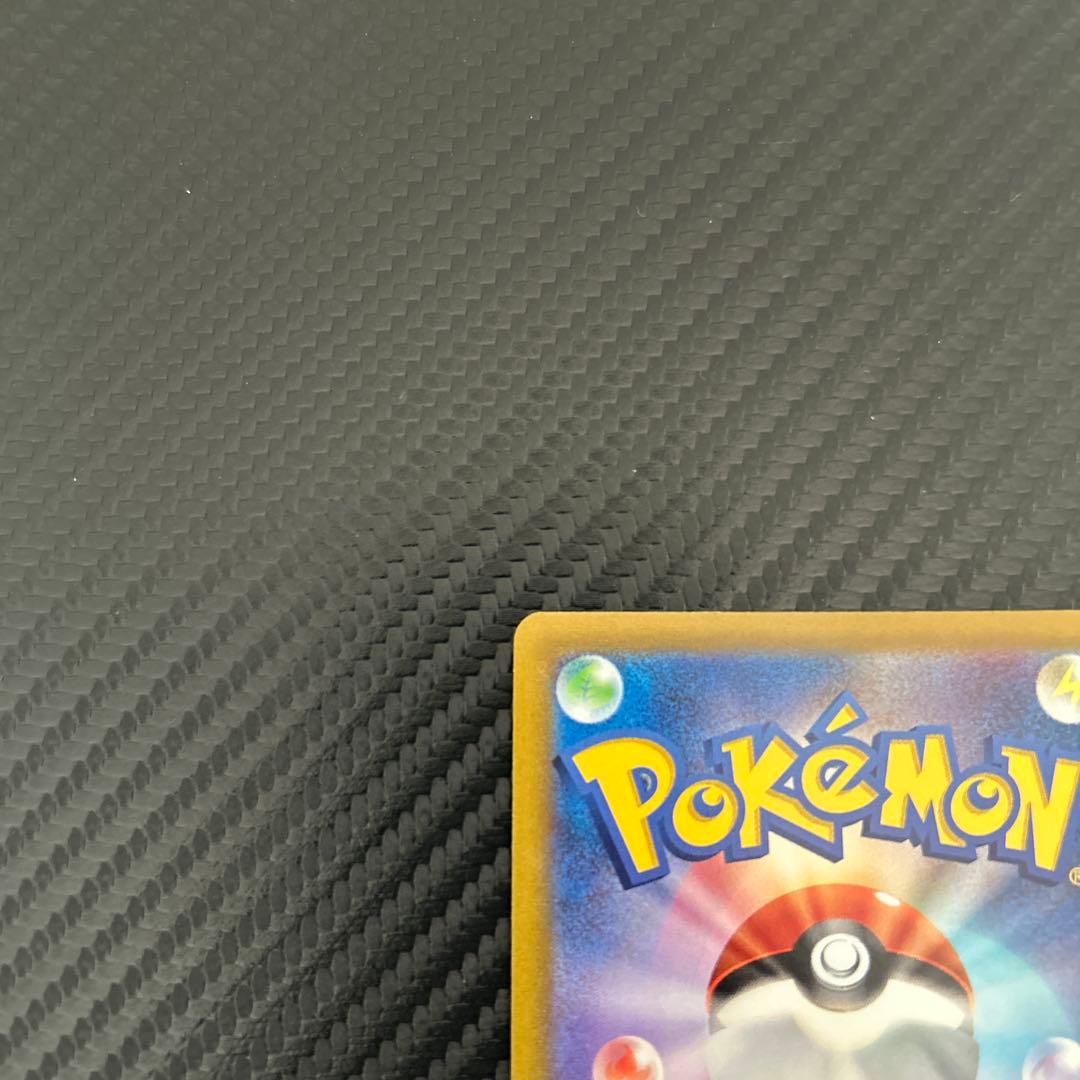 Pokemon Glaceon VMAX HR — 091/0 — Japanese