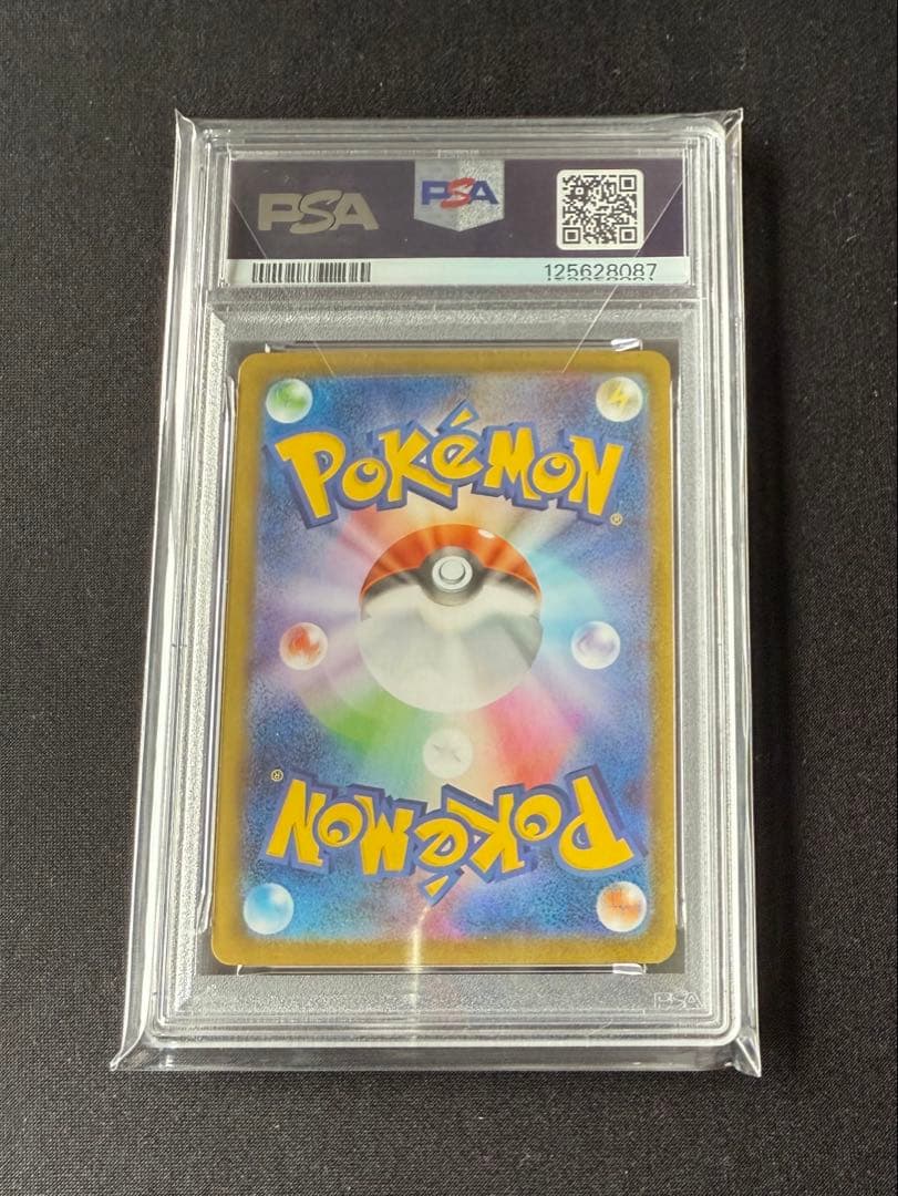 PSA 10 Pokemon Mega Gardevoir ex SAR — Japanese