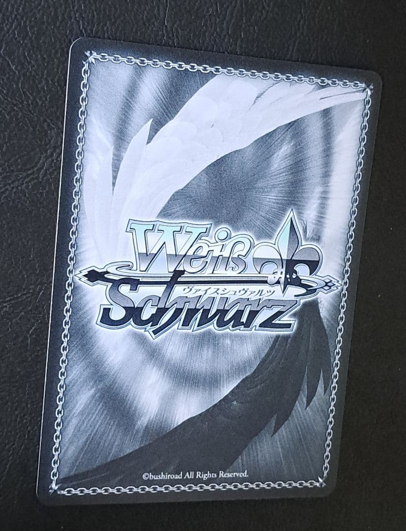 Weiss Schwarz Spring Pattern Karen — Japanese