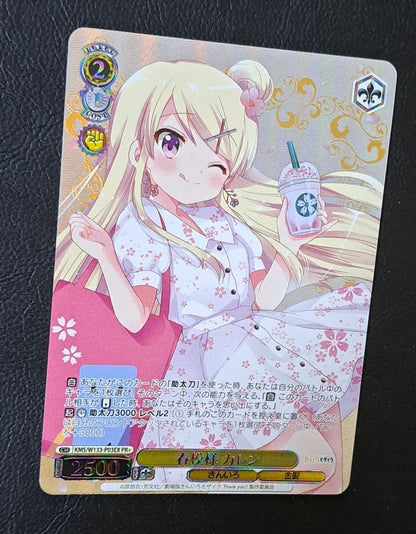 Weiss Schwarz Spring Pattern Karen — Japanese