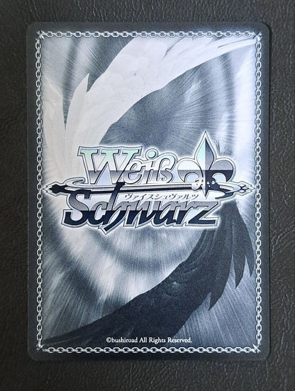 Weiss Schwarz Spring Pattern Karen — Japanese