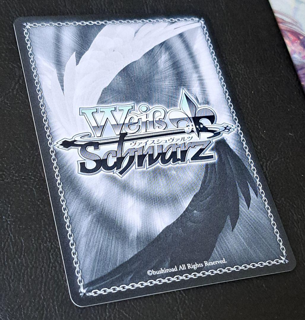 Weiss Schwarz Spring Pattern Karen — Japanese