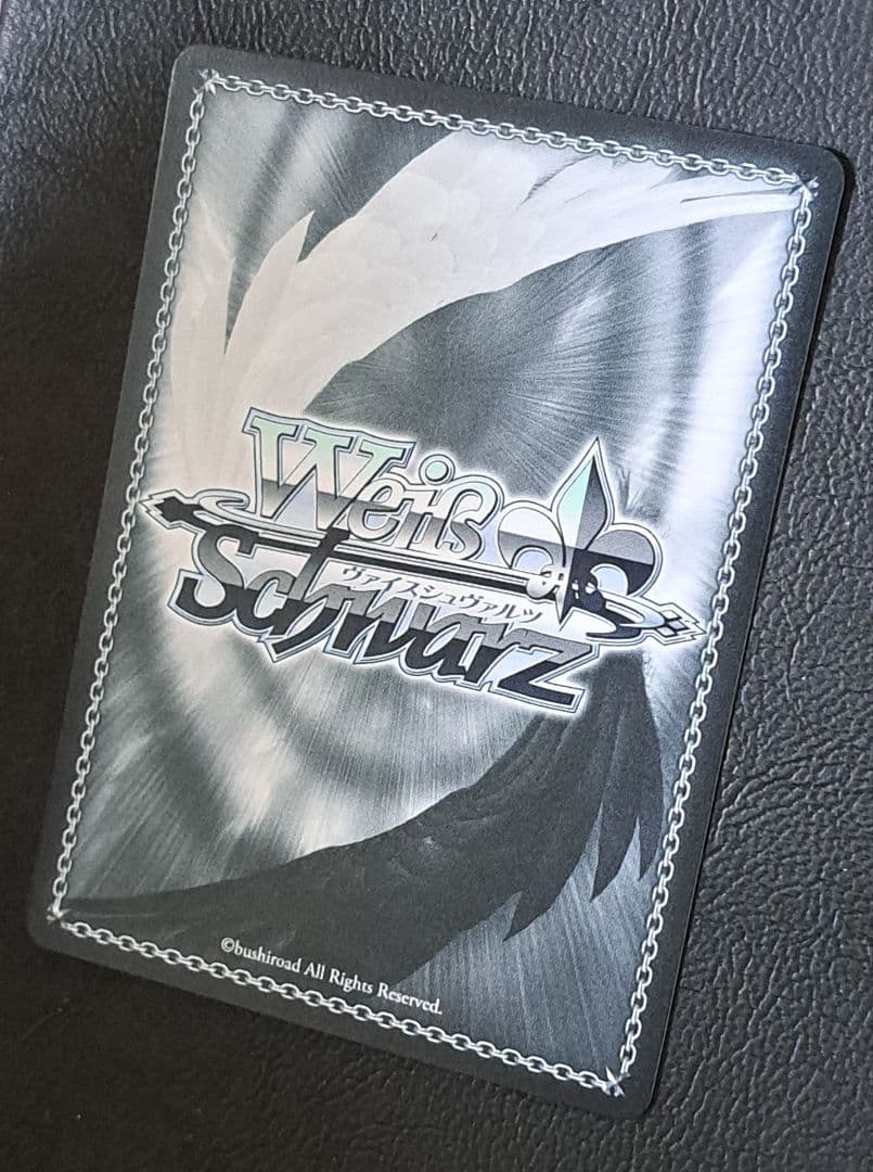 Weiss Schwarz Spring Pattern Karen — Japanese