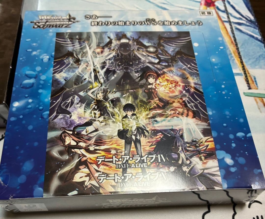 Weiss Schwarz Weiss Schwalitz Box 3-Piece Set Box — Japanese