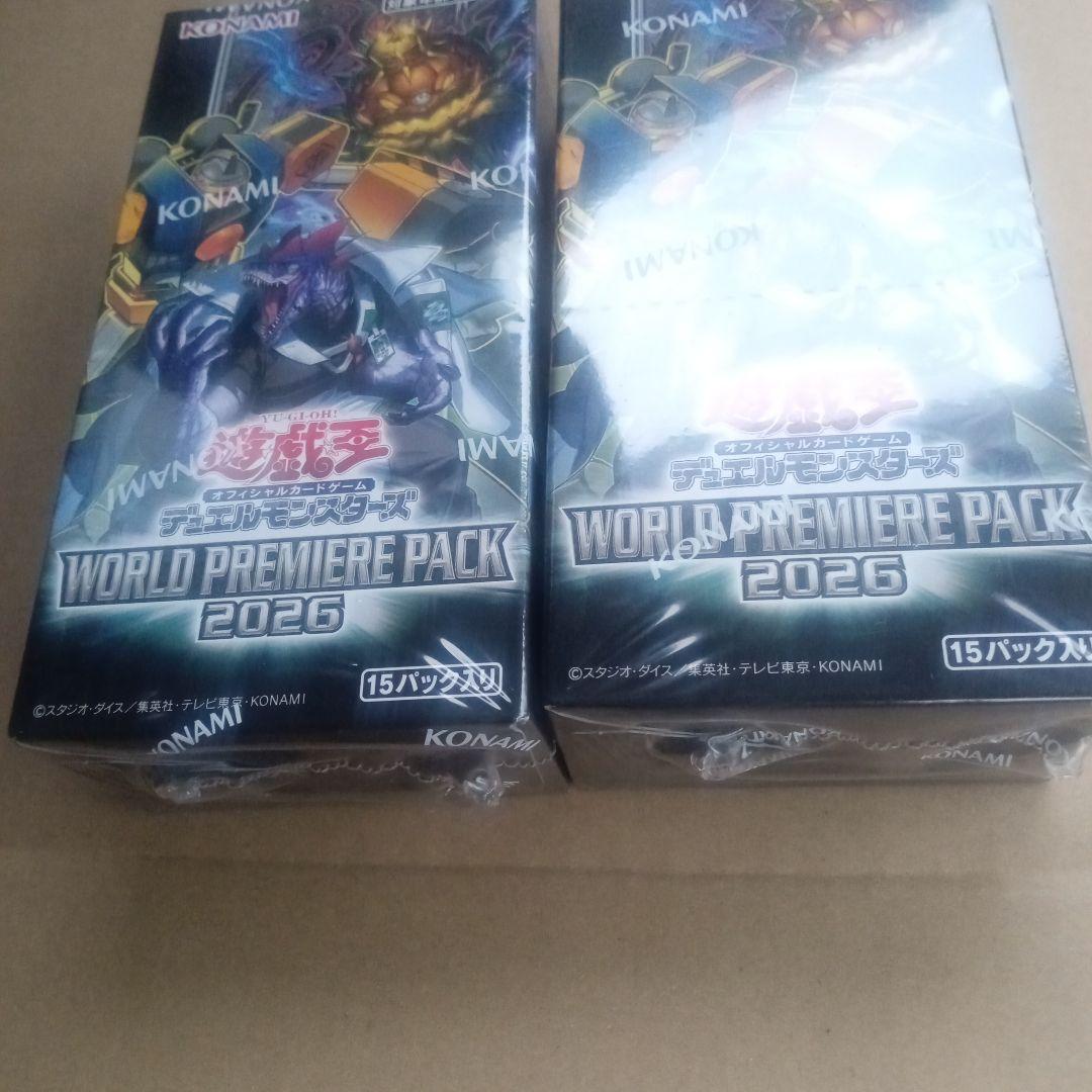 Yu-Gi-Oh Yu-Gi-Oh! OCG World Premiere Pack 2026 2BOX Box — Japanese
